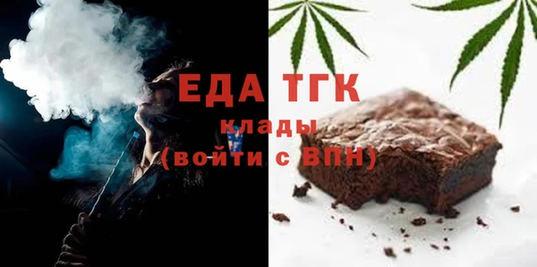 метадон Белоозёрский